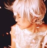[CD]篠原美也子 桜花繚乱
