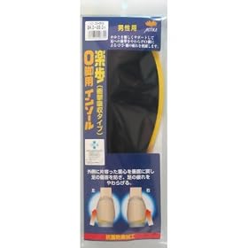 �y�� O�r�p�C���\�[��(162) �j���p 24.0-28.0cm