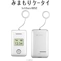 �V�i �݂܂���P�[�^�C 005Z �z���C�g ����/������ SoftBank