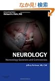Neonatology: Questions and Controversies Series: Neurology, 1e (Neonatology: Questions & Controversies)