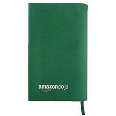 Amazon�I���W�i�� �u�b�N�J�o�[ �O���[�� �V���T�C�Y (2011�N�~������J���[)