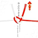 ���ӂ��肳��