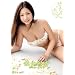 ���Ȃ̗��l ���R�ʍ� ~�n�C�e�B�[��17�̊��~ [DVD]