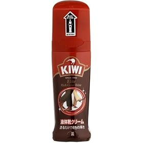 �L�B�E�C �G���[�g�t�̃N���[�� �� 75ML