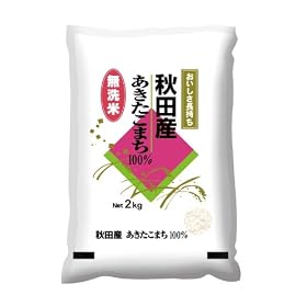 �H�c���Y ������ ���������܂� 2kg ����22�N�x�Y