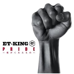 PRIDE~�N�����ꂽ����~