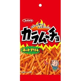 �Βr�� �X�e�B�b�N�J�����[�`�� �z�b�g�`���� 57g�~6��