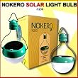 Nokero N200 �\�[���[���C�g �[�d���iLED4���j