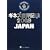 �M�l�X���E�L�^�q2009�rJAPAN