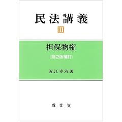 ���@�u�` (3) �S�ە���