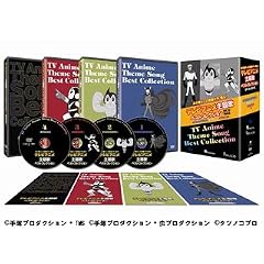 �e���r�A�j�����̃x�X�g�R���N�V����DVD-BOX