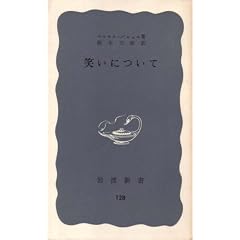 �΂��ɂ��� (1953�N) (��g�V���q��128�r)