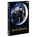 �j���[���[��/�g���C���C�g�E�T�[�K �X�^���_�[�h�E�G�f�B�V���� [DVD]