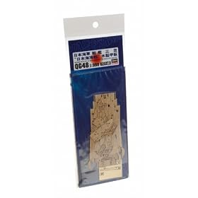 1/350 �͑D�V���[�Y ���{�C�R ��� �O�} ���{�C�C�� �ؐ��b��