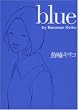 blue (Feel�R�~�b�N�X)