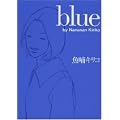 blue (Feel�R�~�b�N�X)