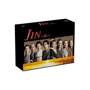 JIN-仁- 第一期