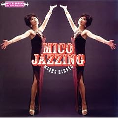 JAZZING