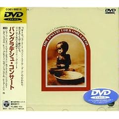 �o���O���f�V���E�R���T�[�g [DVD]