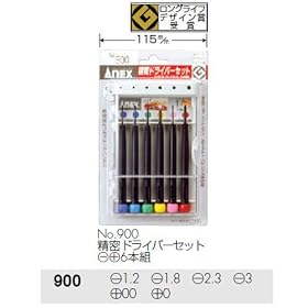 �A�l�b�N�X(ANEX) �����h���C�o�[�Z�b�g �}�C�i�X�E�v���X6�{�g No.900