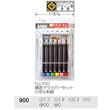 �A�l�b�N�X(ANEX) �����h���C�o�[�Z�b�g �}�C�i�X�E�v���X6�{�g No.900