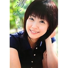 Berryz�H�[ �������I1st�\���ʐ^�W �w �������I �x