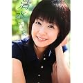 Berryz�H�[ �������I1st�\���ʐ^�W �w �������I �x