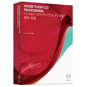 Flash CS3 Professional �A�b�v�O���[�h�� Windows��