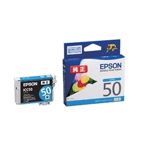 EPSON �C���N�J�[�g���b�W ICC50 �V�A��
