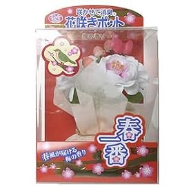 �ԍ炫�|�b�g �t��� �~�̍��� 130ml