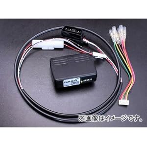 【クリックで詳細表示】永井電子/ULTRA CAN-BUSアダプター No.4950-00 メルセデス・ベンツ Cクラス/W203 GH/DBA-204＊＊＊