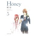 Honey 5 (����Е��� �� 2-13)