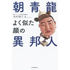 �����@�悭������ٖ̈M�l