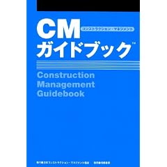 CM�K�C�h�u�b�N
