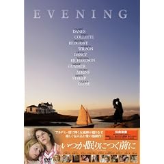 ��������ɂ��O�� [DVD]