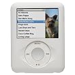 Pleiades Biscuits for iPod nano 3G/Ivory White SE-BS-WT