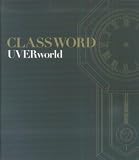 [Book] CLASSWORD/UVERworld