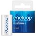 SANYO eneloop �d�r�X�y�[�T�[ (�P2�^�C�v2�R����) NCS-TG2-2BP