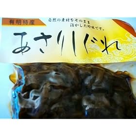 �y���������z�L�����Y �����肵���� �i������ώρj�P�Q�T��