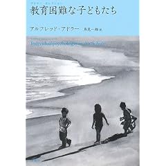 ���獢��Ȏq�ǂ������\�A�h���[�E�Z���N�V����