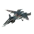 1/144 �퓬�d���ᕗ ���C���ᕗ �����W�F�b�gVer