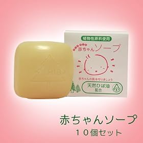 �y�Ԃ����̂����ɗD�����z�X�ЂΖ��@�X�L���P�A�@�\�[�v��10�Z�b�g��