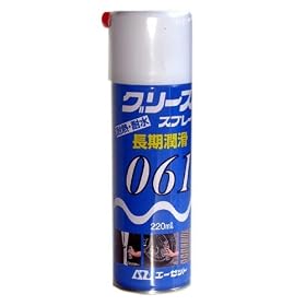 �G�[�[�b�g�i�`�y�j�@�O���[�X�X�v���[�@�Q�Q�O����