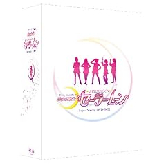 ��������m�Z�[���[���[�� Super Special DVD-BOX