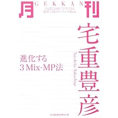 ���� ��d�L�F�\�i������3Mix�]MP�@