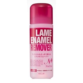 �l�C���X�g �����G�i���������[�o�[ 220mL �yHTRC3�z