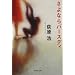 �ǔj�{1101�`