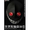 ���A���S������ �X�^���_�[�h�E�G�f�B�V���� [DVD]