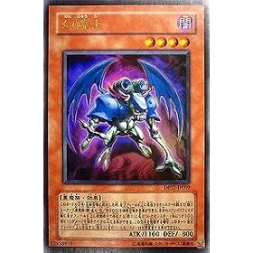 DP07-JP009 UR ���e�m�y�V�Y���V���O���J�[�h�z [�������ၕ�z�r�[]