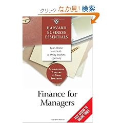 Finance for Managers (Harvard Business Essentials)